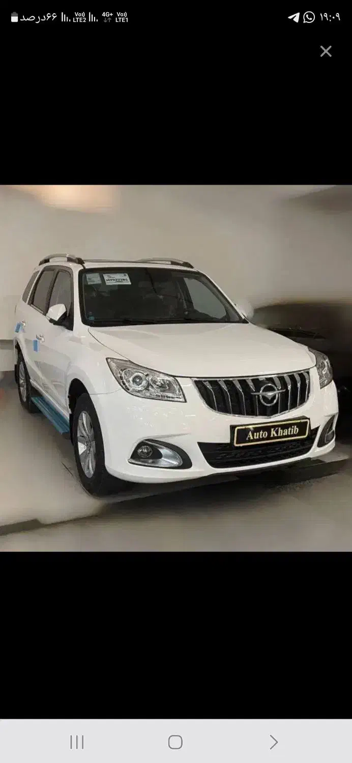 هایما S7خشک|خودرو سواری و وانت|کرمانشاه, |دیوار