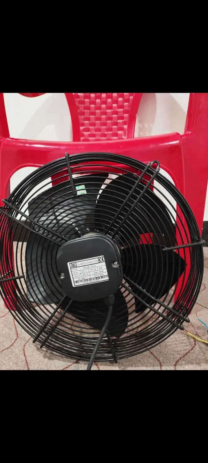 فن هواکش|پنکه و تصفیهکنندهٔ هوا|دزفول, |دیوار