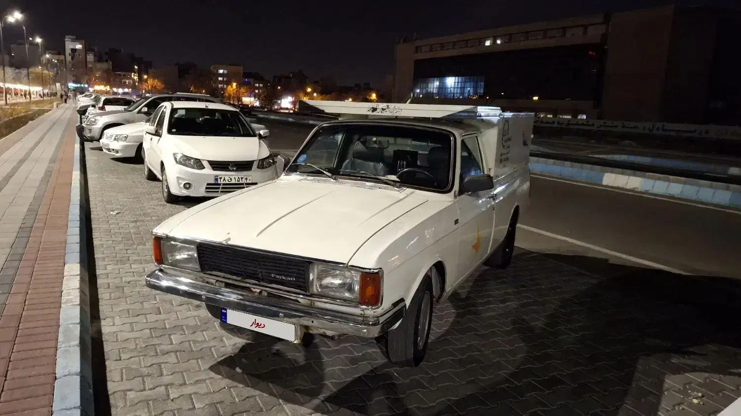 پیکان وانت ۸۵|خودرو سواری و وانت|تبریز, |دیوار