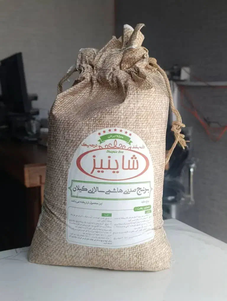 پخش موادغذایی،. برنج، حبوبات وادویه|خوردنی و آشامیدنی|مشهد, نوید|دیوار