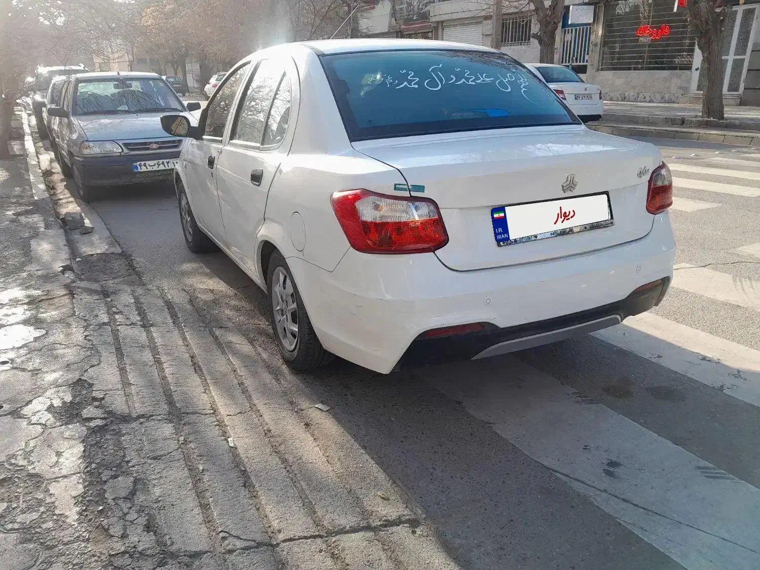 ساینا s مدل ۴۰۲|خودرو سواری و وانت|مشهد, شفا|دیوار