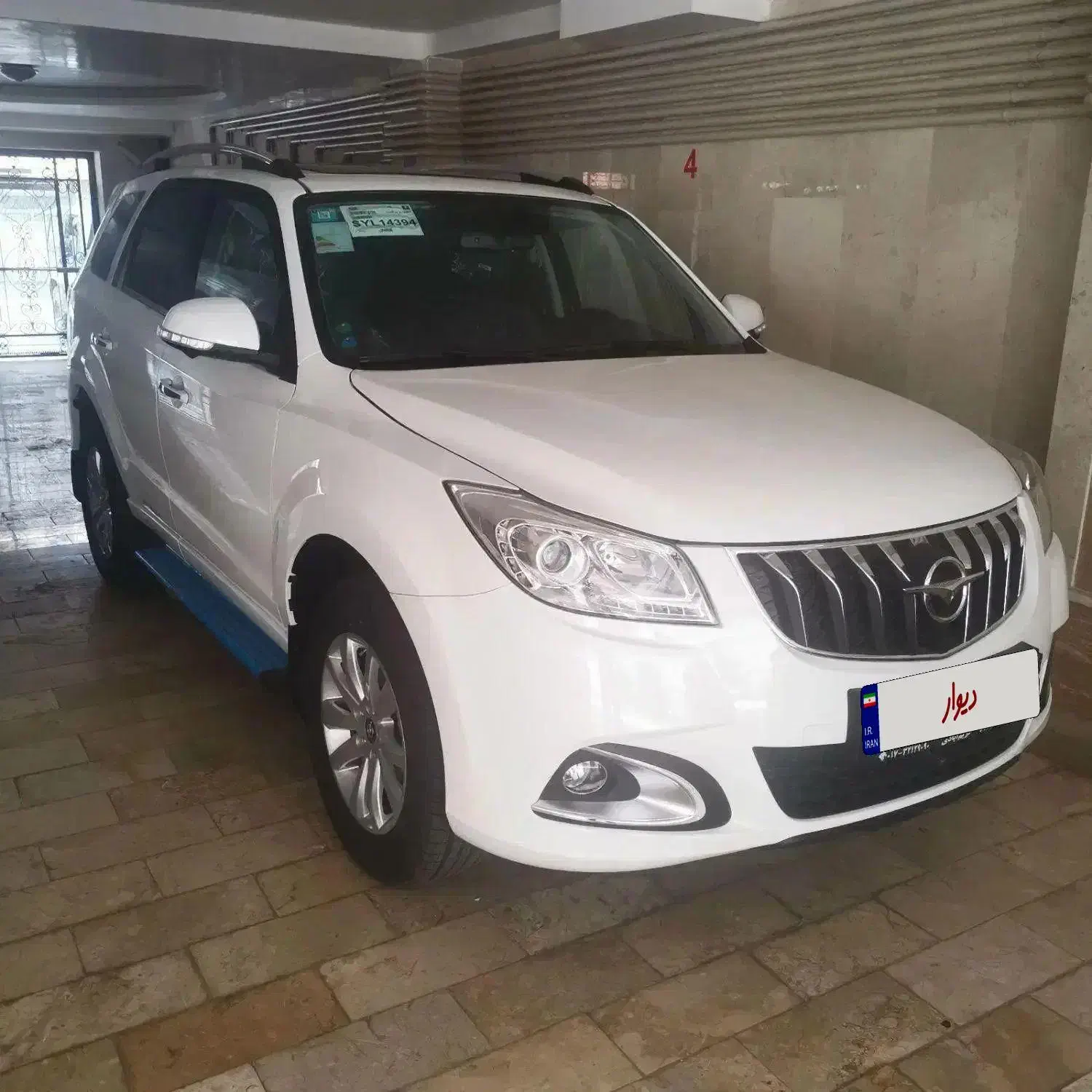 هایما S7 Pro سفید صفر کیلومتر 1404|خودرو سواری و وانت|گرگان, |دیوار