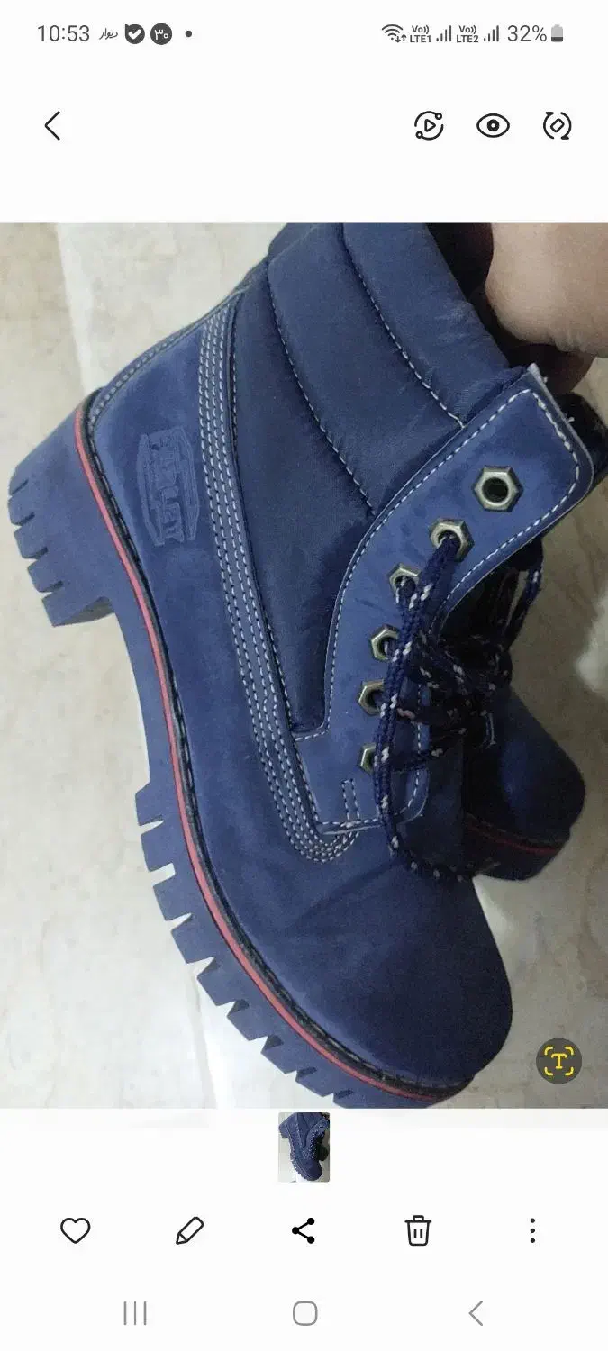 کفش خارجی|کیف، کفش، کمربند|میاندوآب, |دیوار