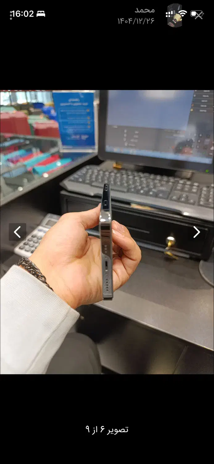 iPhone 12 Pro|موبایل|مشهد, سپاد|دیوار