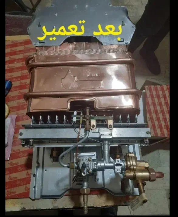 نصب و تعمیرات انواع بخاری و آبگرمکن|خدمات پیشه و مهارت|خرم‌آباد, |دیوار