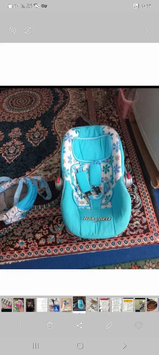 کریر و دستشویی فرنگی نوزادی|کالسکه و لوازم جانبی|گنبد کاووس, |دیوار