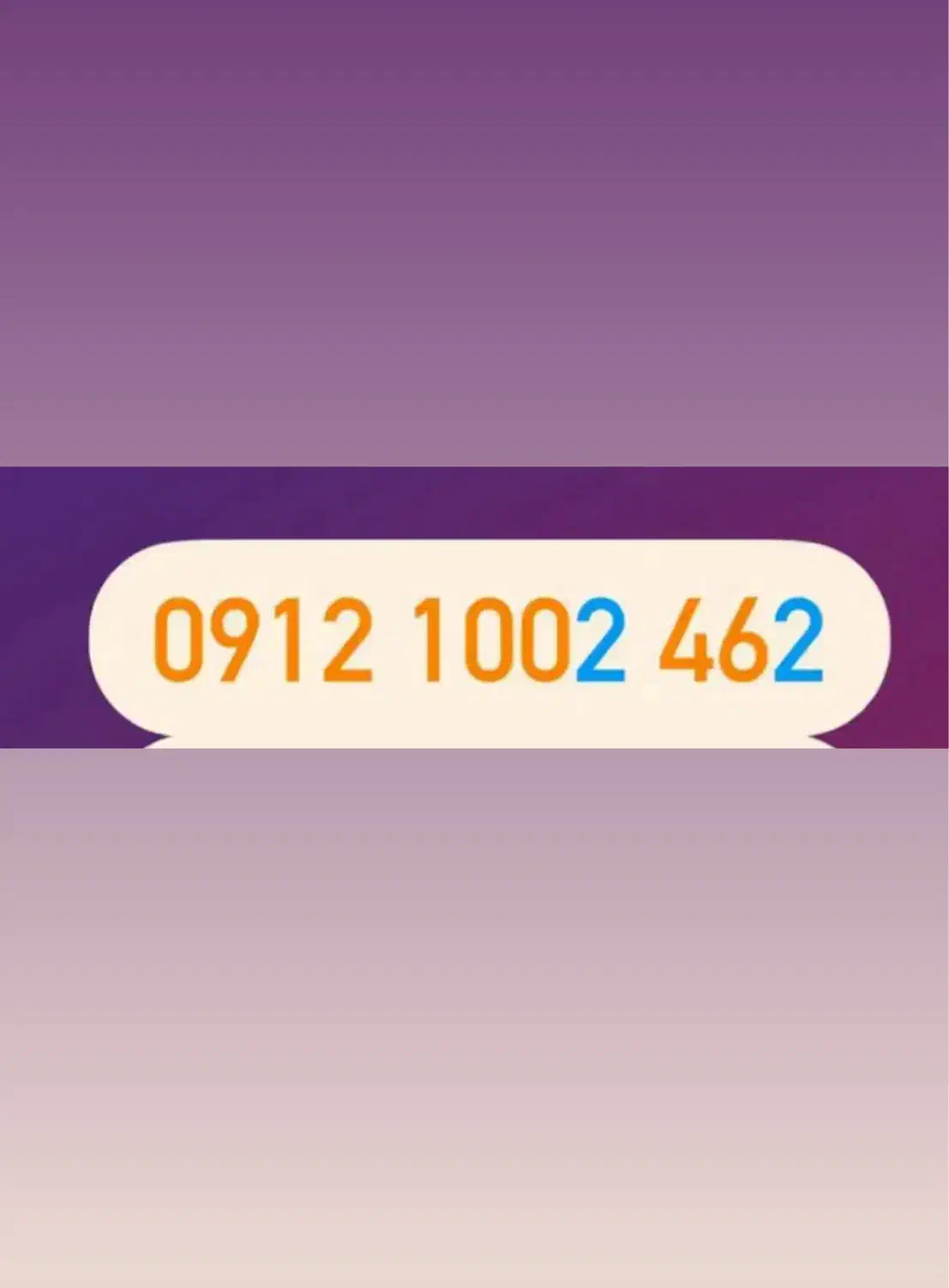 09121002.462 سیم کارت|سیمکارت|تهران, الهیه|دیوار