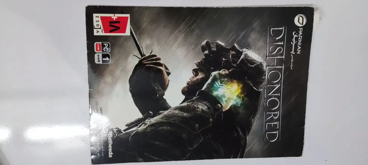 بازی های کامپیوتری|کنسول، بازی ویدئویی و آنلاین|بجنورد, |دیوار