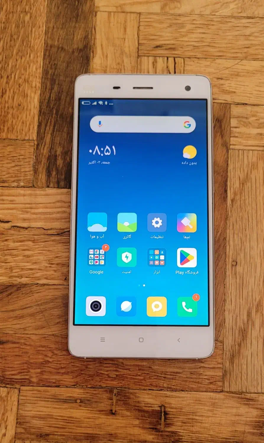 گوشی شیائومی mi4|موبایل|کرج, برغان|دیوار