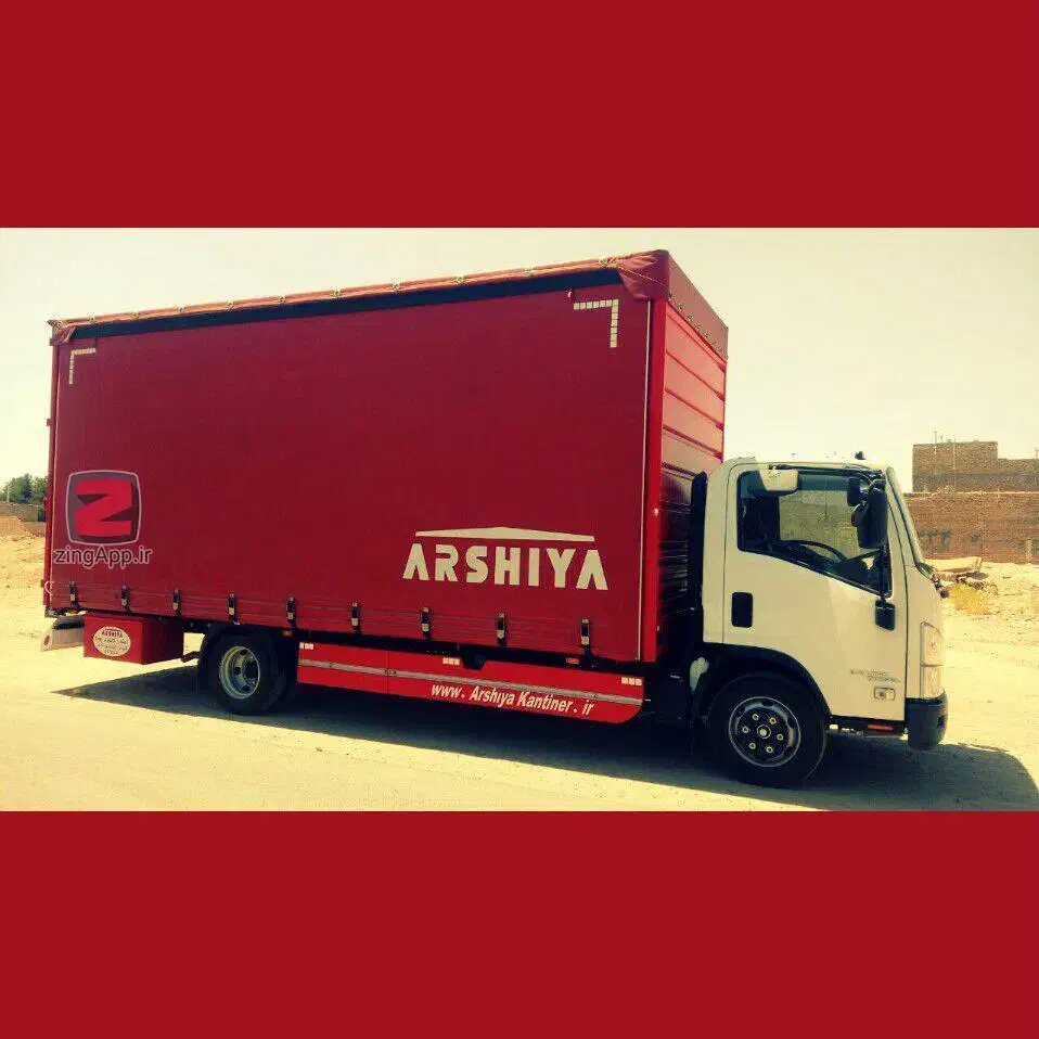 اتوبار و باربری پاسارگاد حمل اثاثیه و اسباب کشی|خدمات حمل و نقل|چالوس, |دیوار