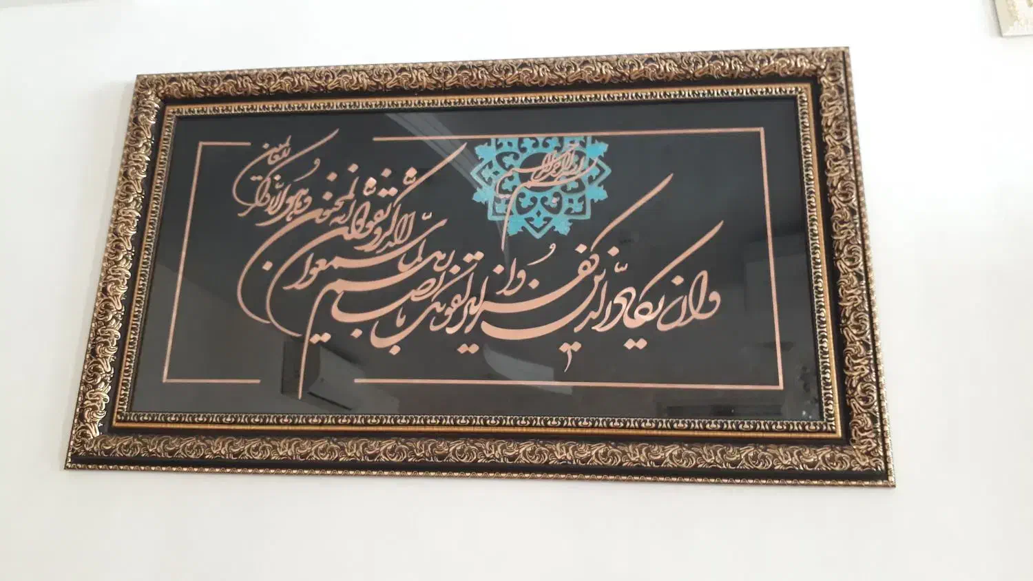 تابلو قلم کاری|تابلو، نقاشی، عکس|مشهد, موسوی قوچانی|دیوار