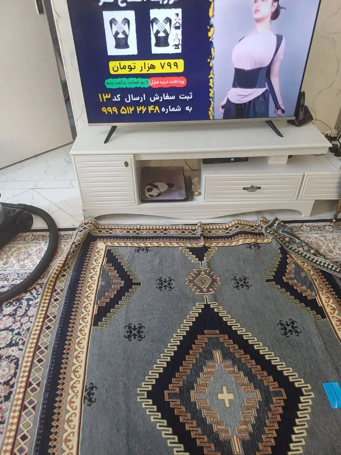 میزTV|میز تلویزیون|تهران, خزانه|دیوار