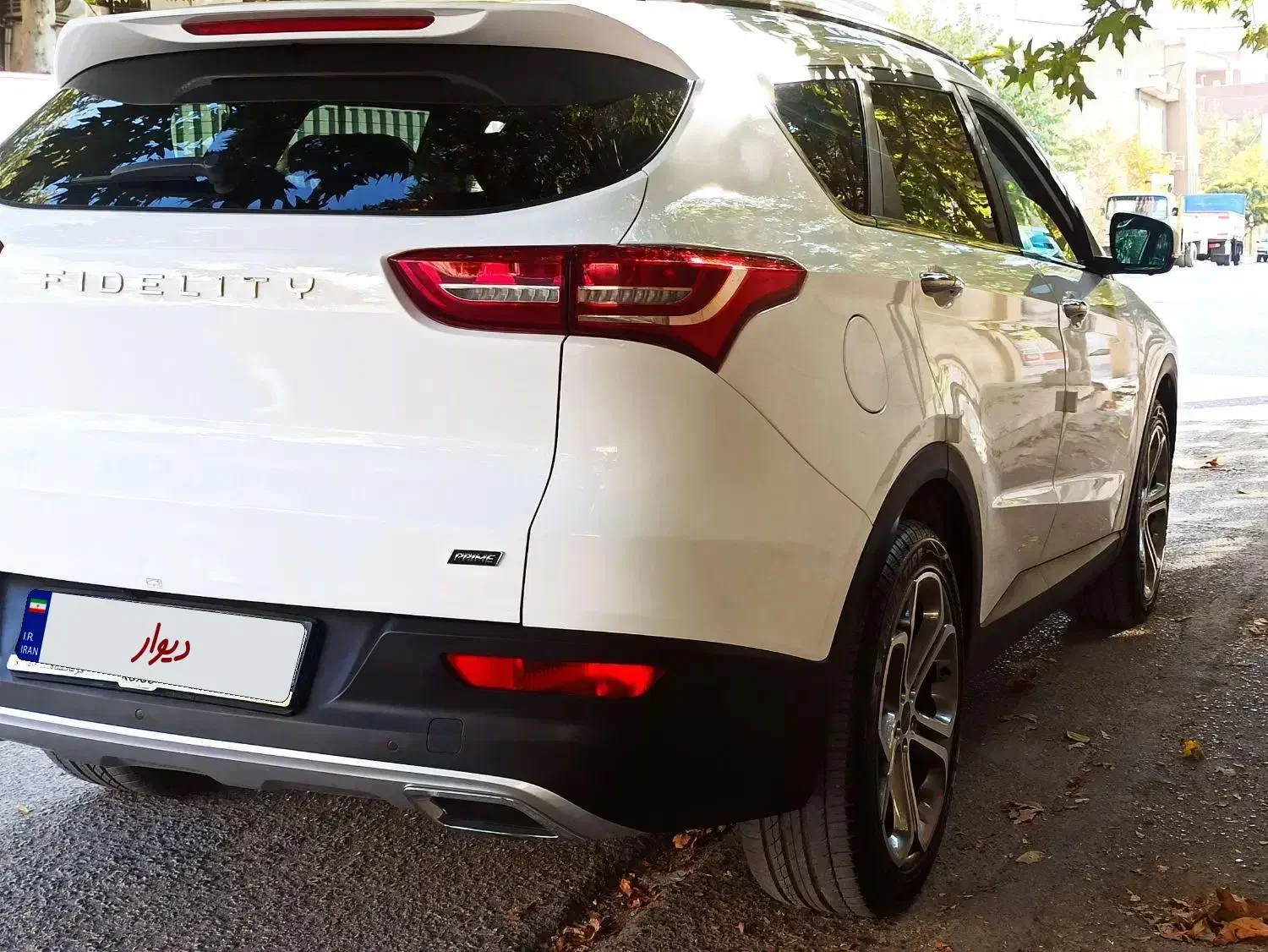 فیدلیتی پرایم ۷نفره خشک ۱۴۰۴|خودرو سواری و وانت|خرمآباد, |دیوار