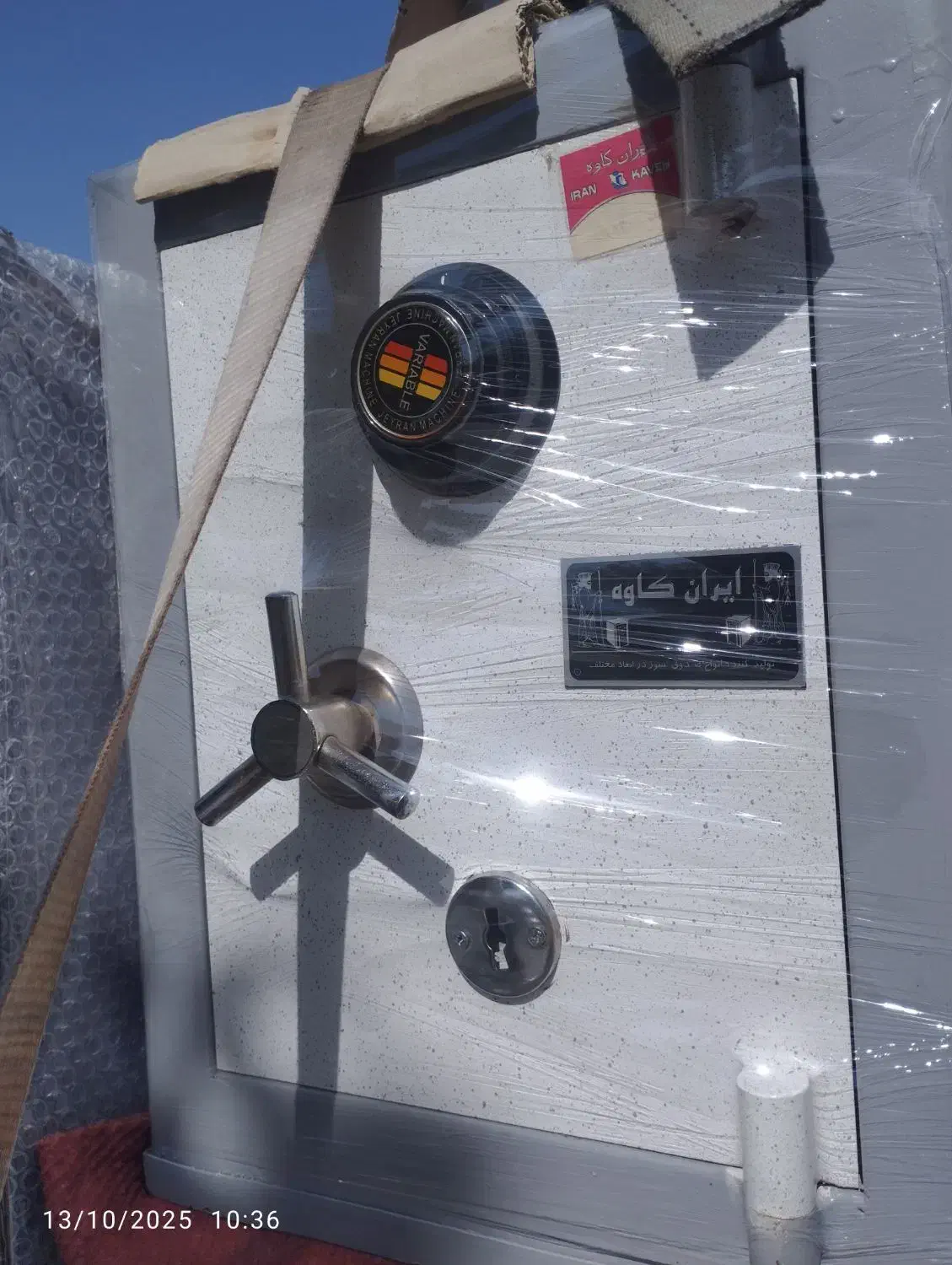 گاوصندوق  شهریار وحیدیه فردسیه امیریه و غیره|ابزارآلات|شهریار, شهرک شاهد|دیوار