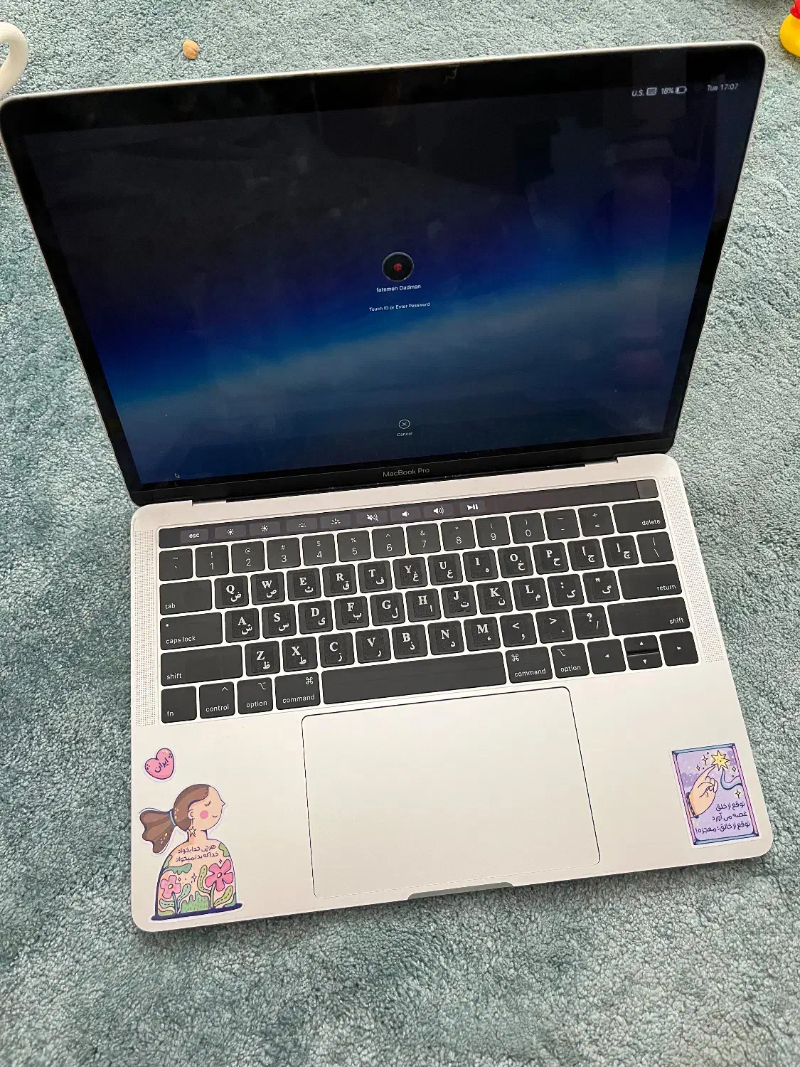 مک بوک پرو ۱۳ اینچ ۲۰۱۸|رایانه همراه|ساری, |دیوار