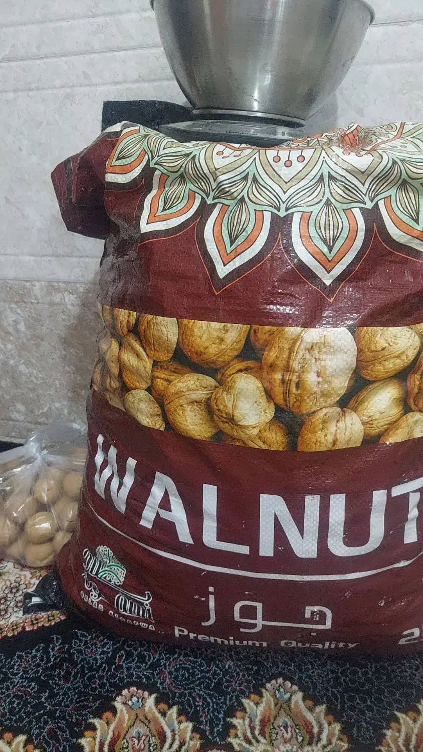 گردو چینی|خوردنی و آشامیدنی|اهواز, پردیس|دیوار