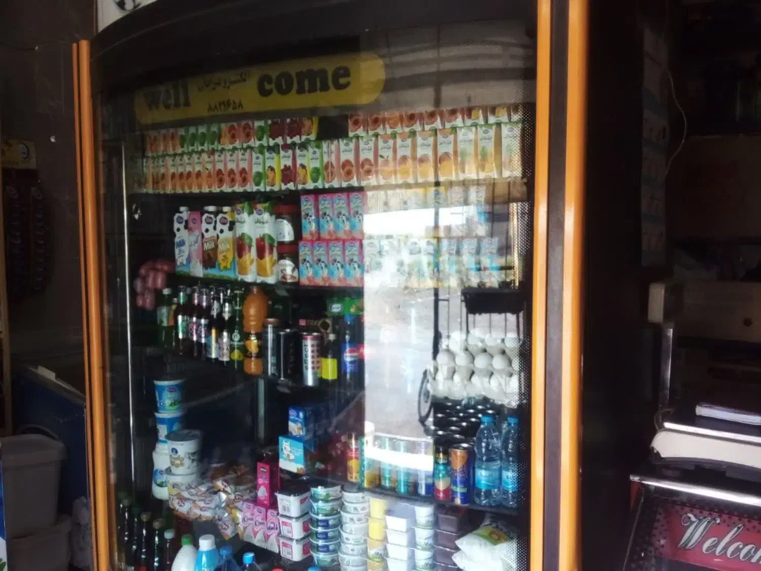 همفکری|فعالیت داوطلبانه|کهک, |دیوار