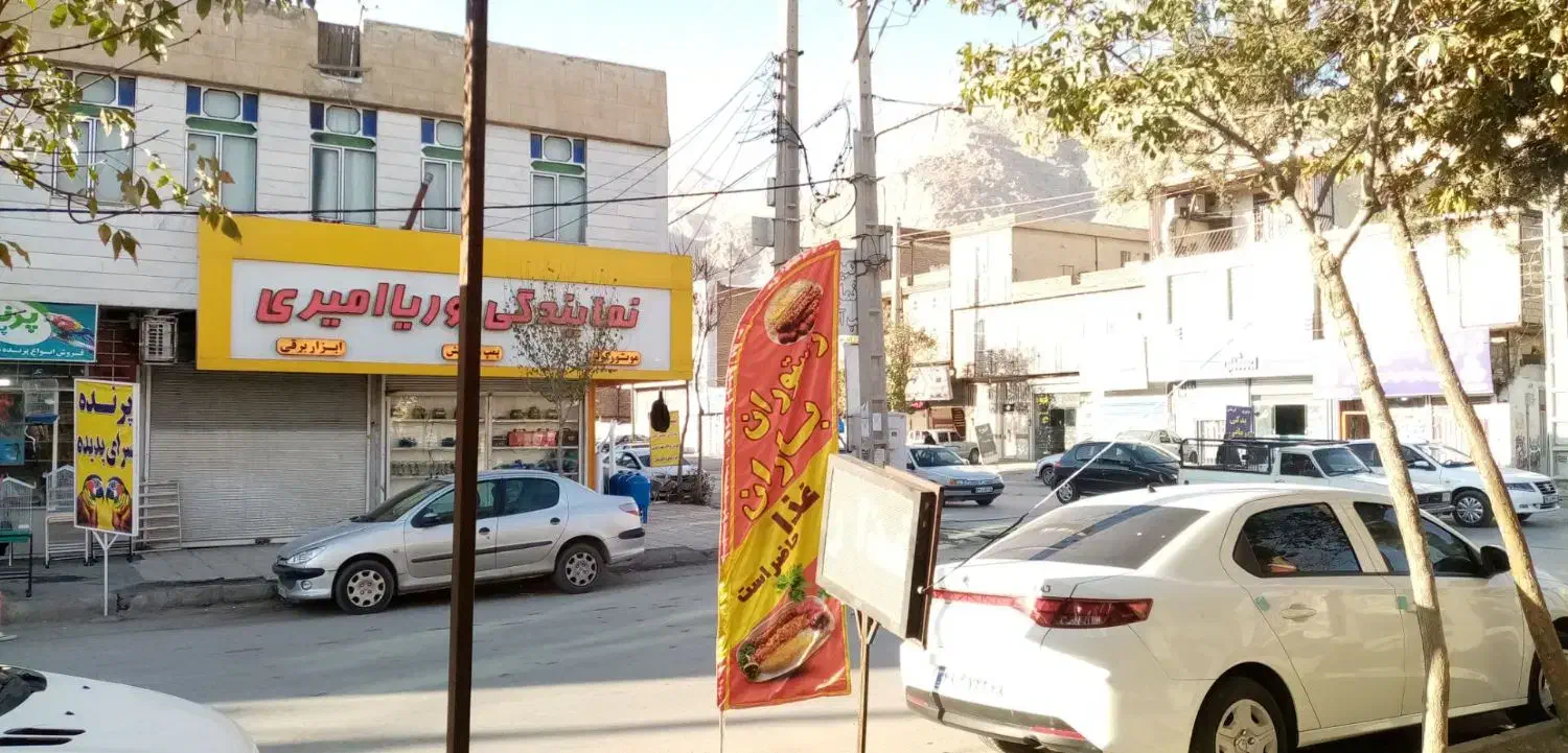 اجاره مغازه|اجارهٔ مغازه و غرفه|کرمانشاه, |دیوار