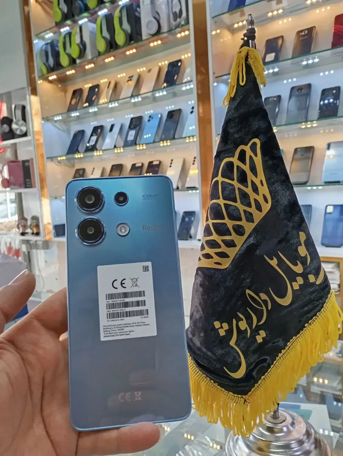 Note 13 تمیز در حد|موبایل|نیشابور, هفده شهریور|دیوار