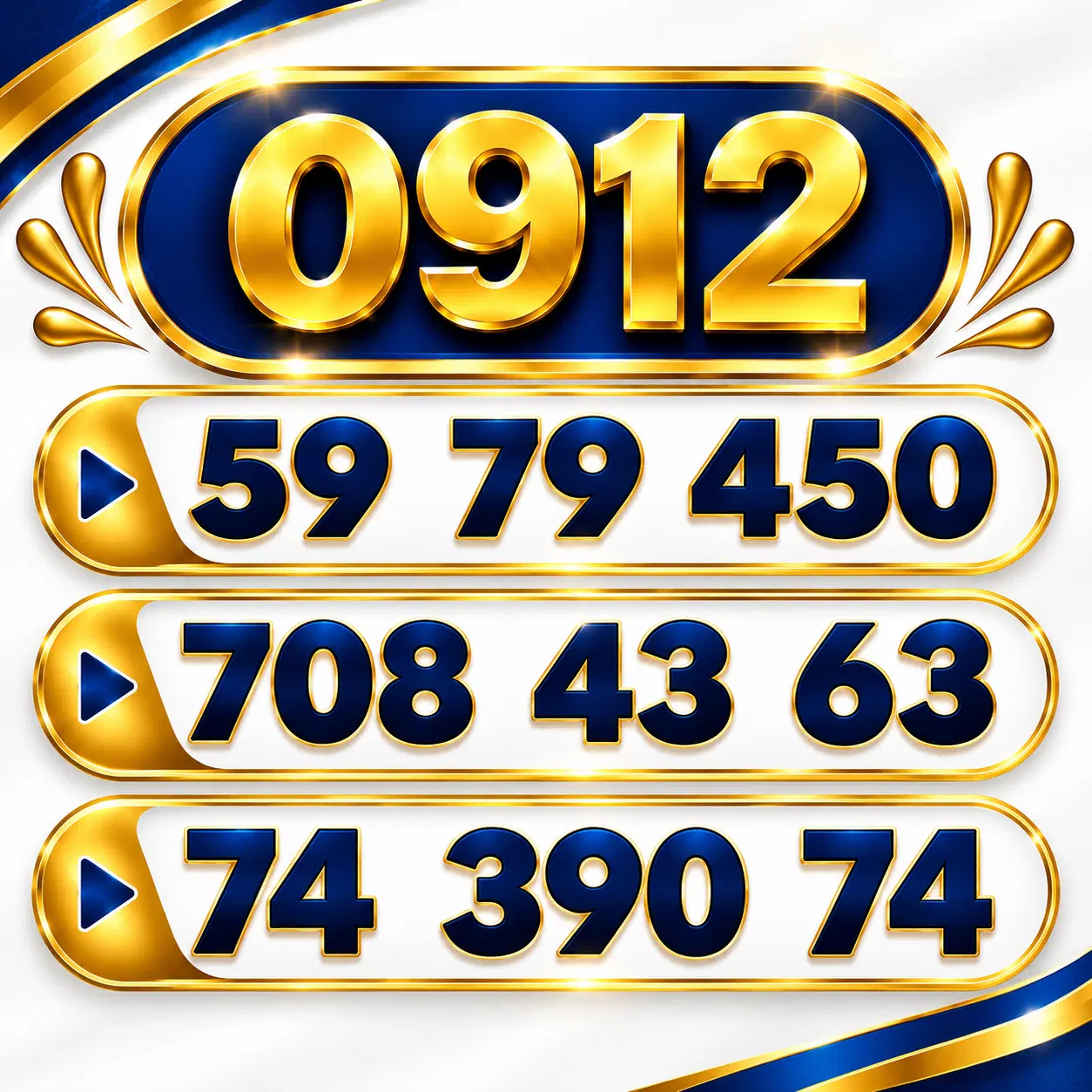 0912.74.390.74|سیم‌کارت|تهران, صادقیه|دیوار