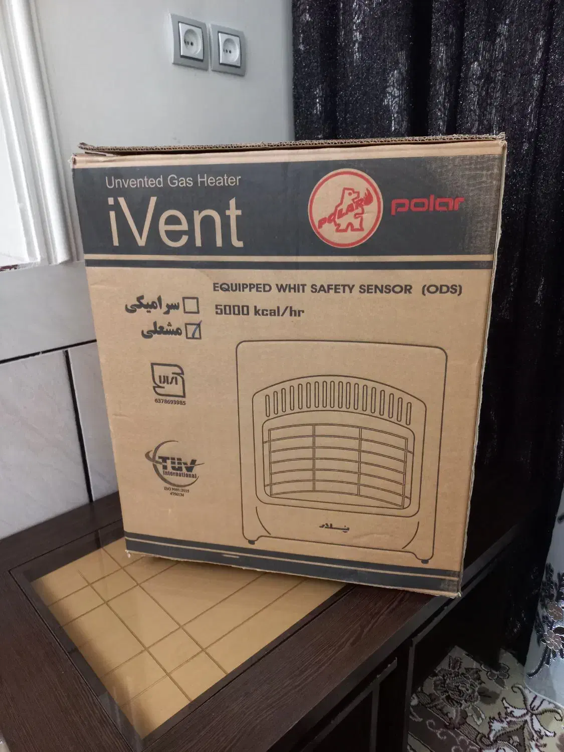 کارتن خالی بخاری پلار|بخاری، هیتر، شومینه|شیراز, سفیرشمالی|دیوار