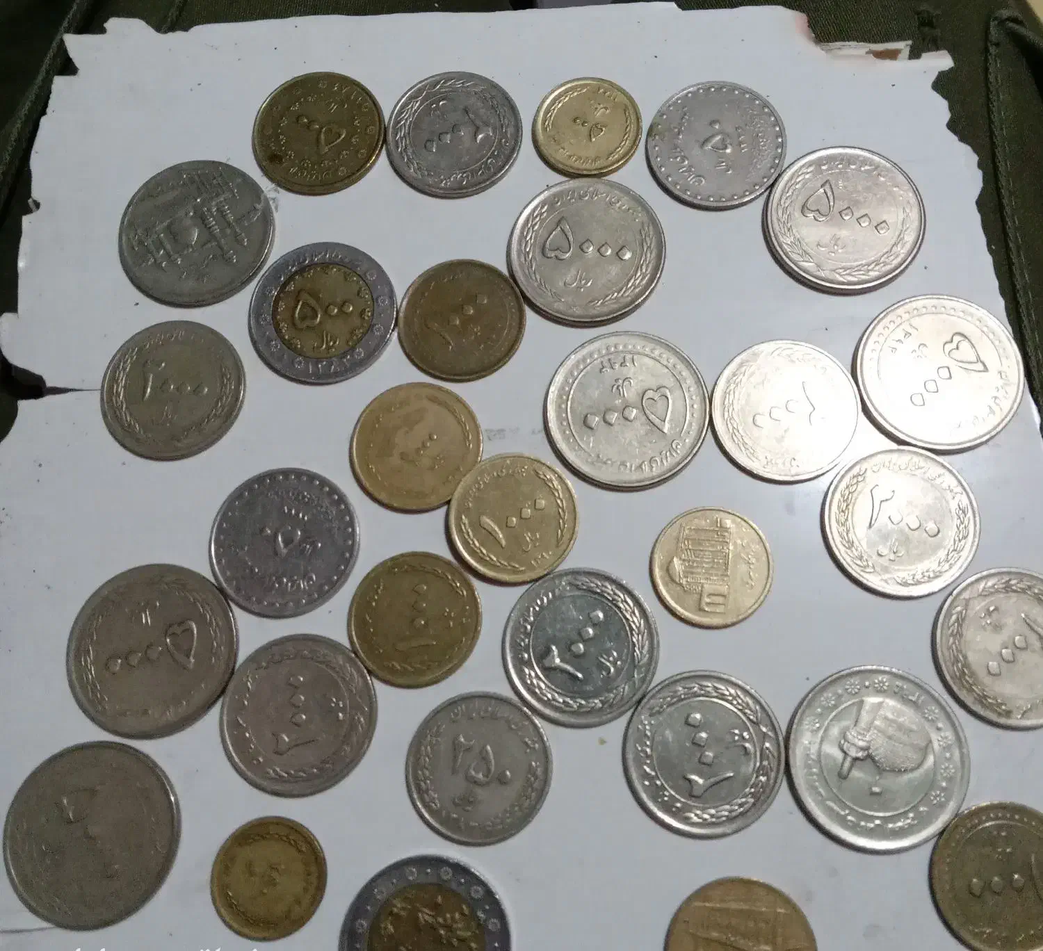 سکه جمهوری|کلکسیون سکه، تمبر، اسکناس|همدان, |دیوار