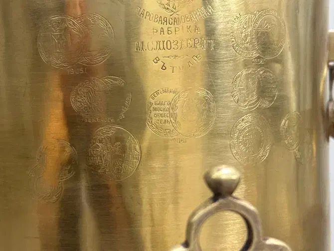 سماور روسی|کلکسیون اشیاء عتیقه|مشهد, احمدآباد|دیوار