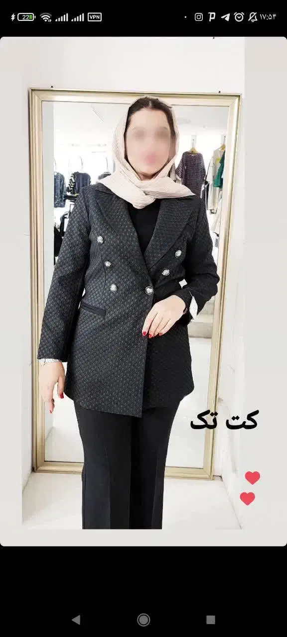 کت تک ژاکارد|لباس|تربت‌حیدریه, فرمانداری|دیوار