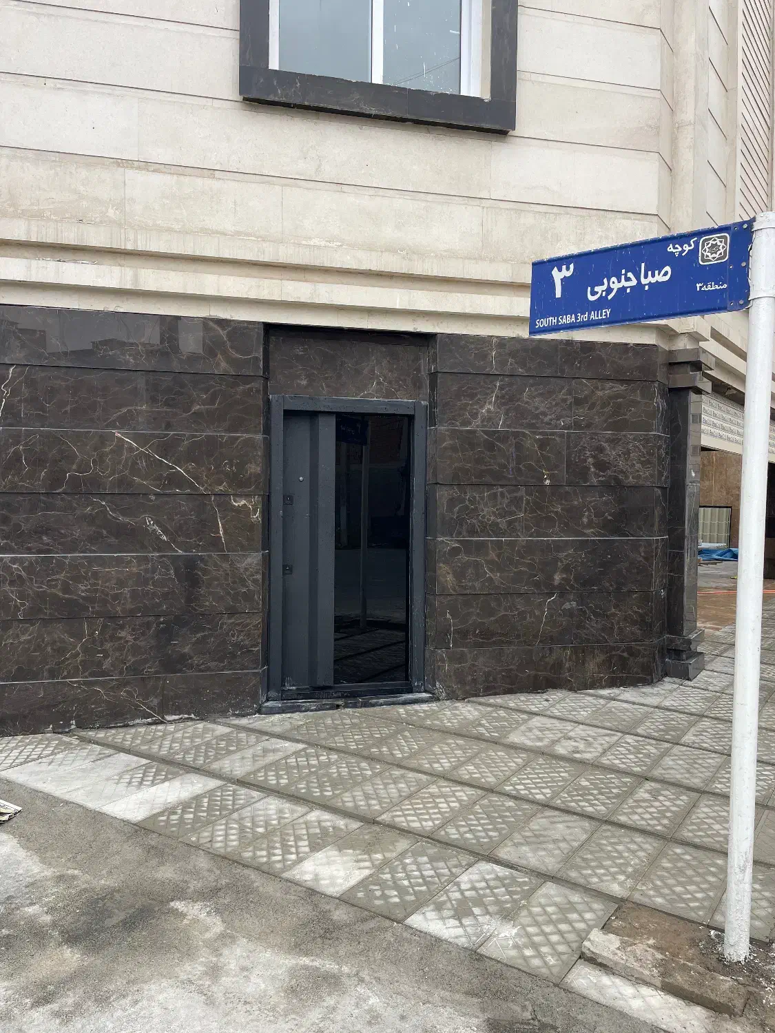 استخدام سرپرست ساختمان دانشجو|استخدام معماری، عمران و ساختمانی|گرگان, |دیوار