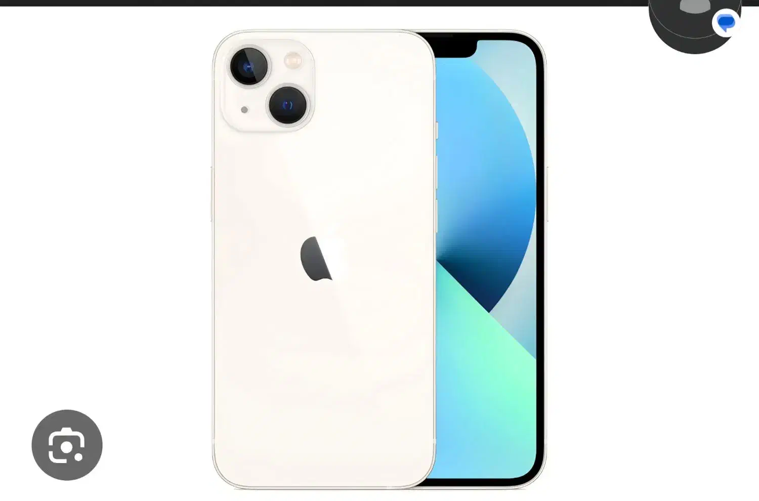 گوشی آیفون ۱۳ نرمال|موبایل|اردبیل, |دیوار