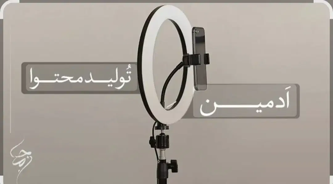 ادمین مدیریت تولید محتوا|استخدام اداری و مدیریت|گنبد کاووس, |دیوار