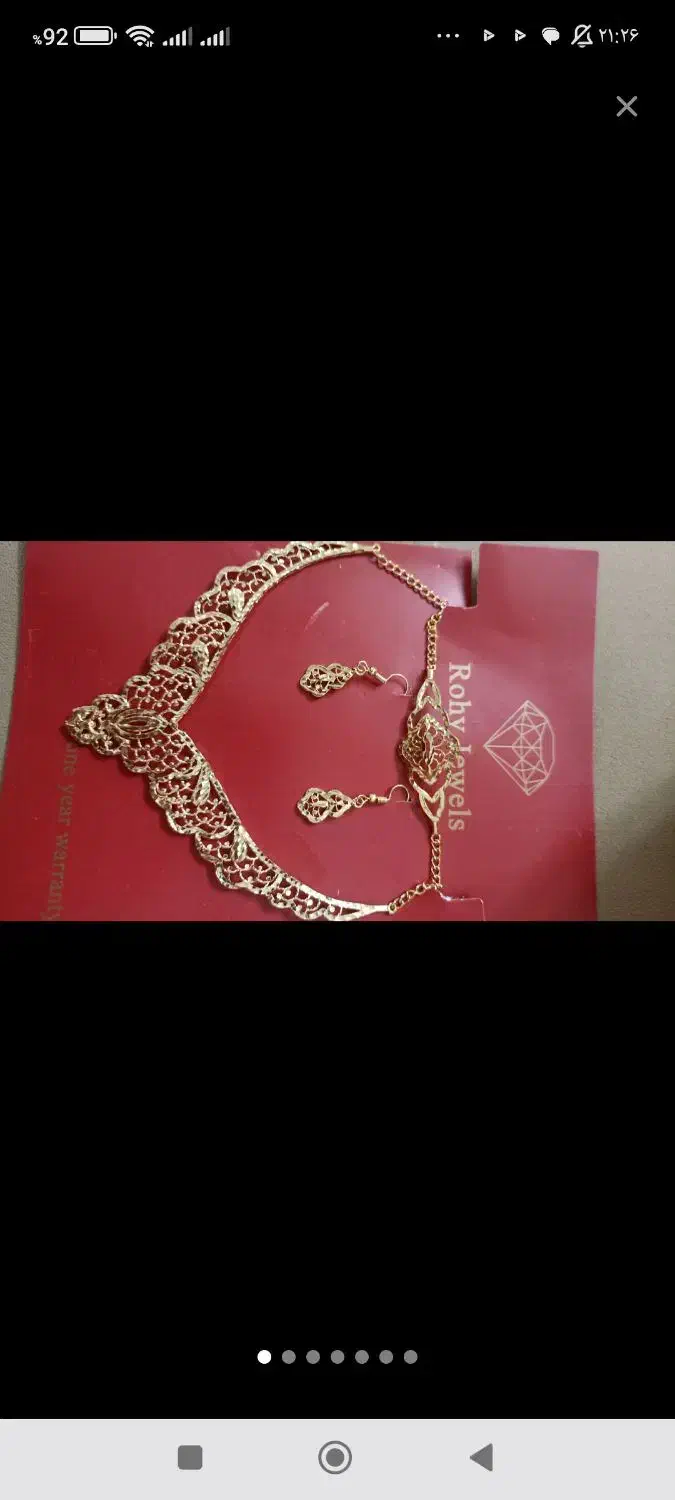 حراج سرویس رنگ ثابت|بدلیجات|اسلامشهر, شهرک مهدیه|دیوار