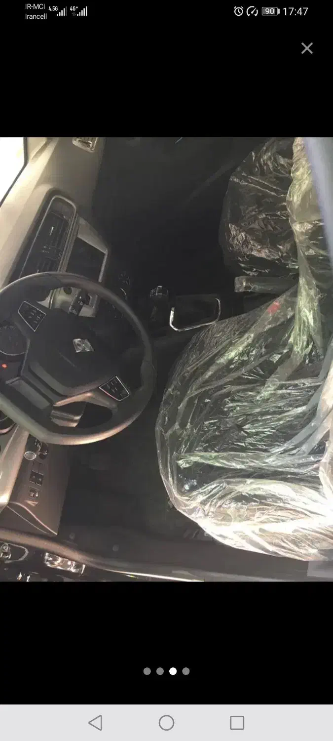 تارا v1پلاس 1404 موتور tu5 پلاس-6دنده ESP|خودرو سواری و وانت|بجنورد, |دیوار