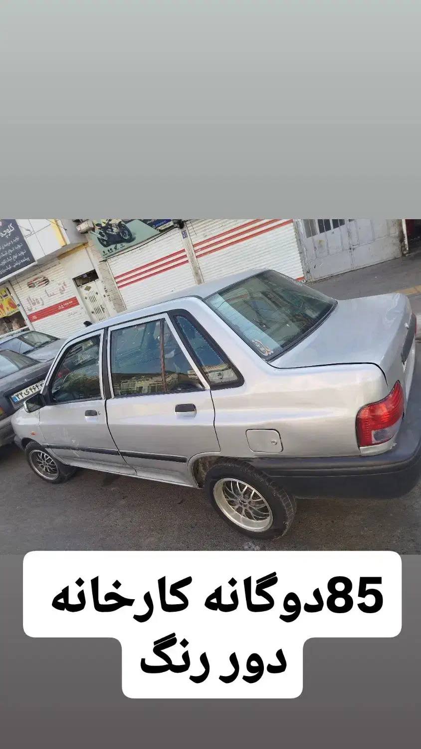 پراید 85دوگانه کارخانه سالم|خودرو سواری و وانت|مشهد, پورسینا|دیوار