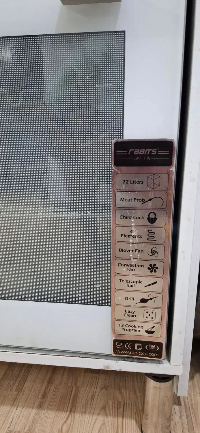 فر توکار ۷۲ لیتری رابرتس نو داخل کارتن|اجاق گاز و لوازم برقی پختوپز|شاهینشهر, ۹ دی|دیوار