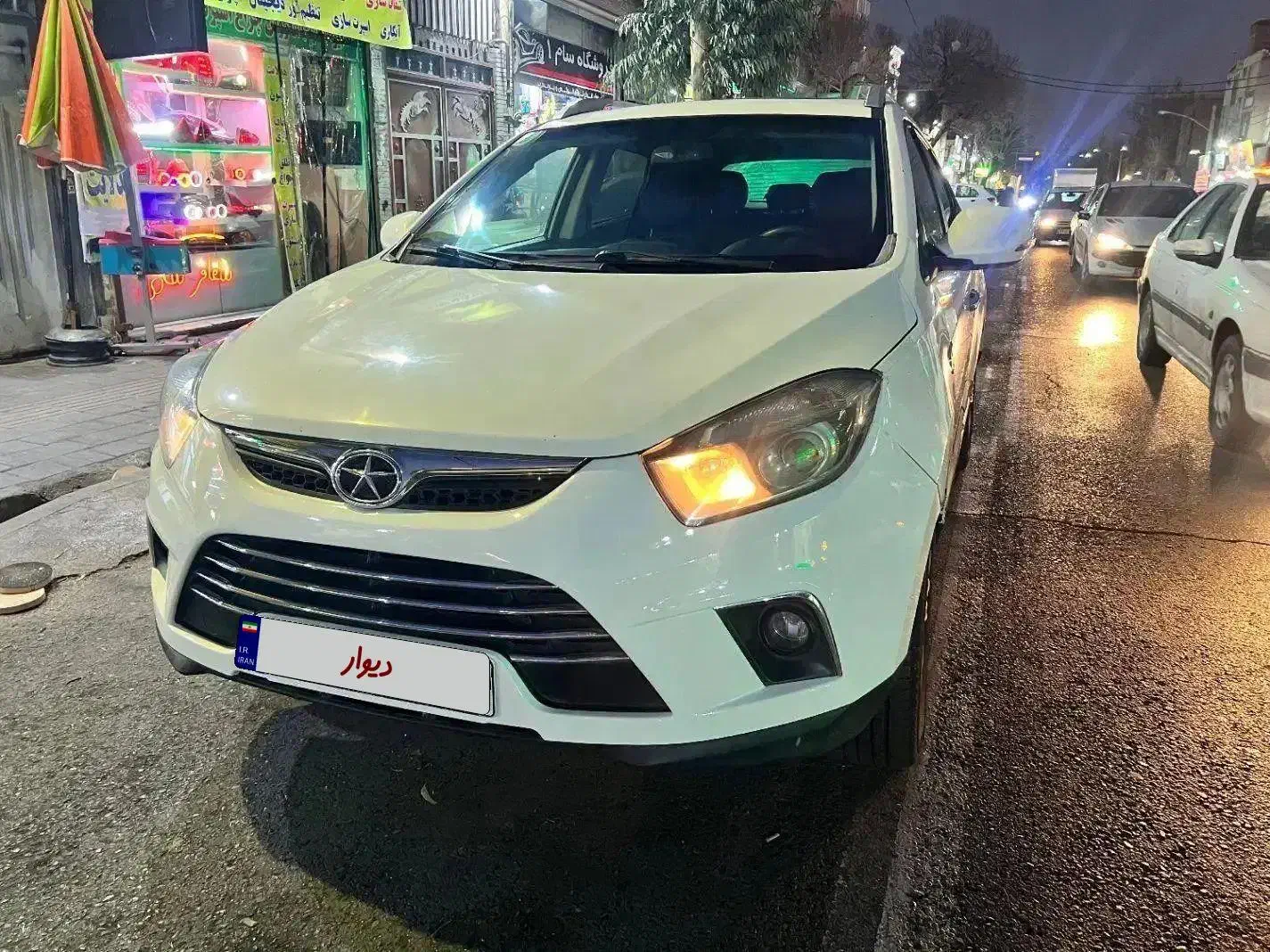 جک اس۵|خودرو سواری و وانت|تهران, نازی‌آباد|دیوار