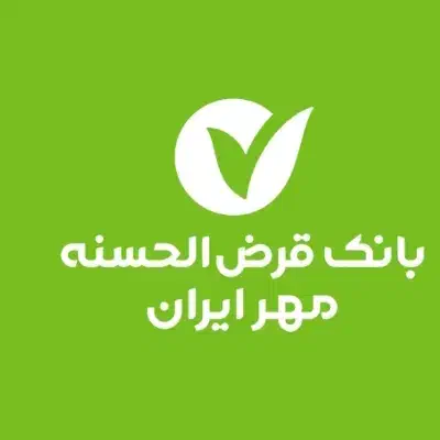 امتیاز مهر ایران|خدمات مالی، حسابداری، بیمه|قم, نیروگاه|دیوار