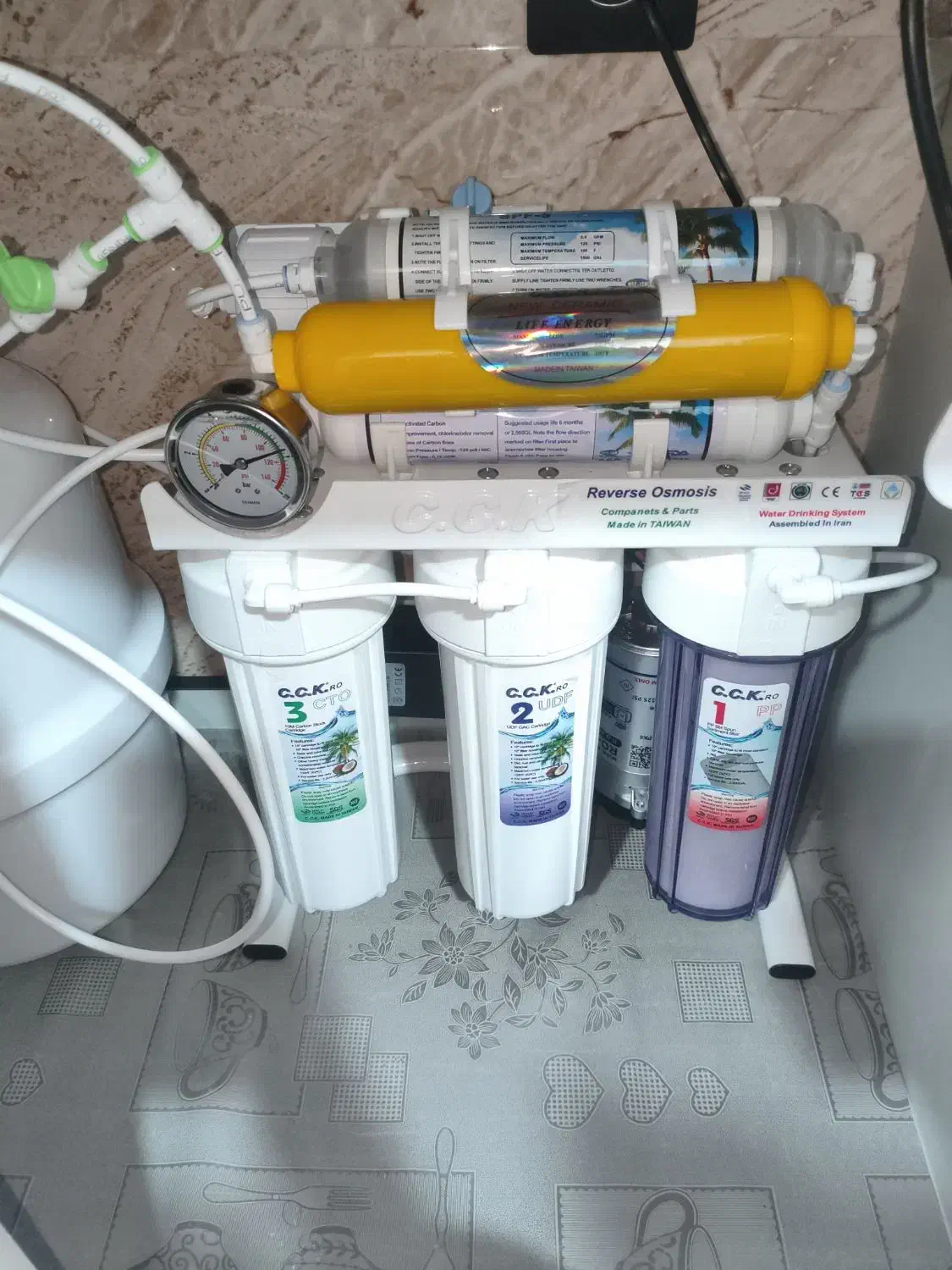 عیب یابی ،تعمیر و سرویس تصفیه آب|خدمات پیشه و مهارت|آبادان, |دیوار