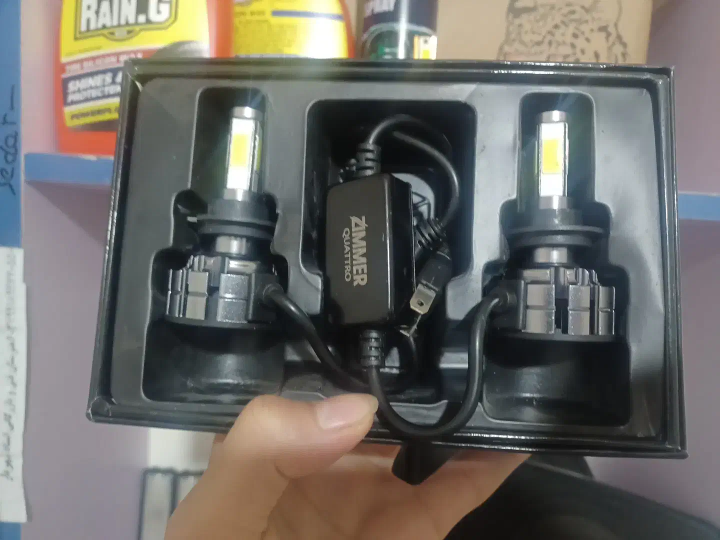 چراغ|لامپ و چراغ|کوثر, |دیوار