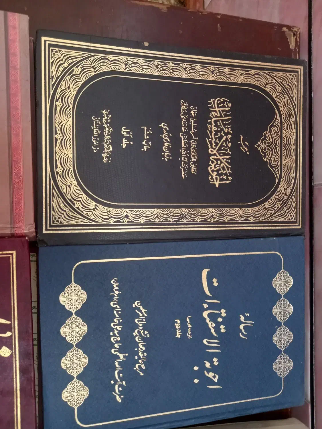 کتاب های معنوی برای فروش|کتاب و مجله تاریخی|گنبد کاووس, |دیوار