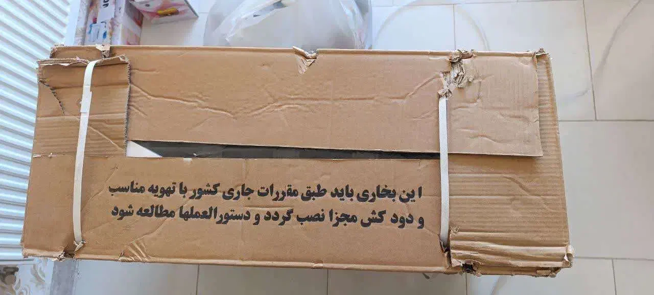 بخاری گازی شارق توس|بخاری، هیتر، شومینه|گلبهار, شهر جدید گلبهار|دیوار