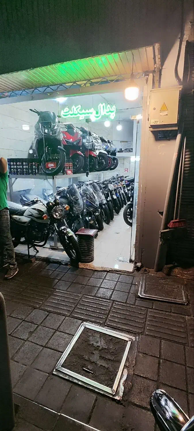 فروش سرقفلی مغازه در سبلان شمالی|فروش مغازه و غرفه|تهران, ارامنه|دیوار