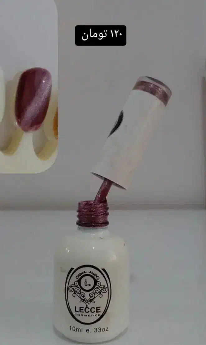 لوازم کاشت ناخن|آرایشگاه و سالنهای زیبایی|ماهدشت, |دیوار