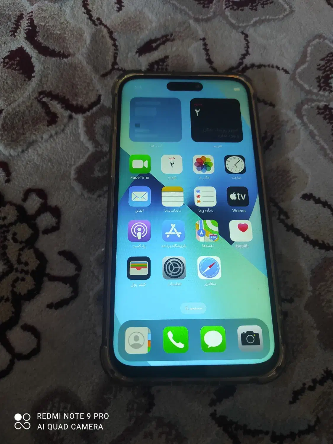 آیفون ۱۵پرومکس|موبایل|فولادشهر, مسکن مهر فولادشهر|دیوار