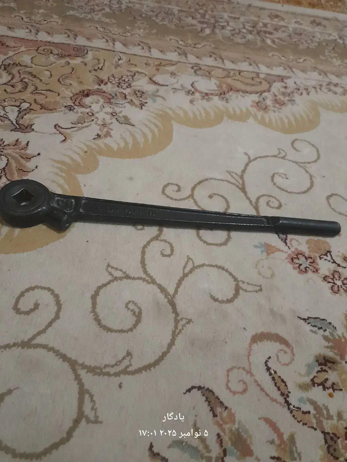 آچار جغجغه ی نو .|ابزارآلات|کرمانشاه, |دیوار