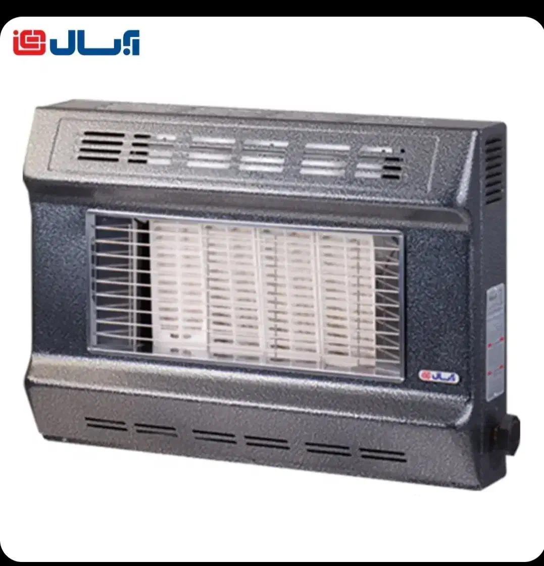 بخاری تابشی آبی دود کش دار|بخاری، هیتر، شومینه|قم, چهل درخت|دیوار