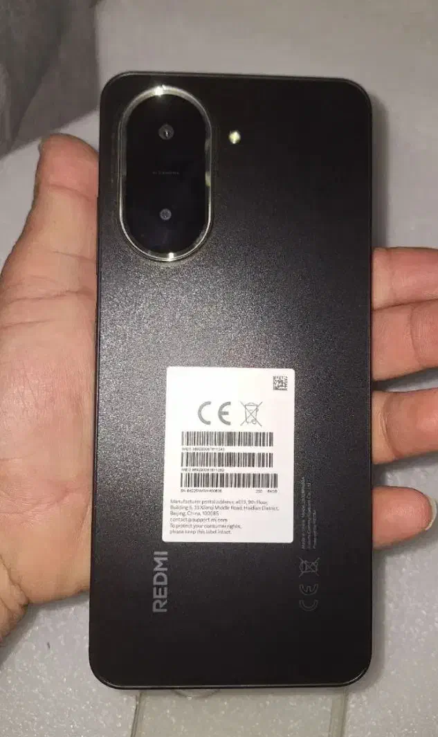 شیائومی A5|موبایل|یاسوج, |دیوار