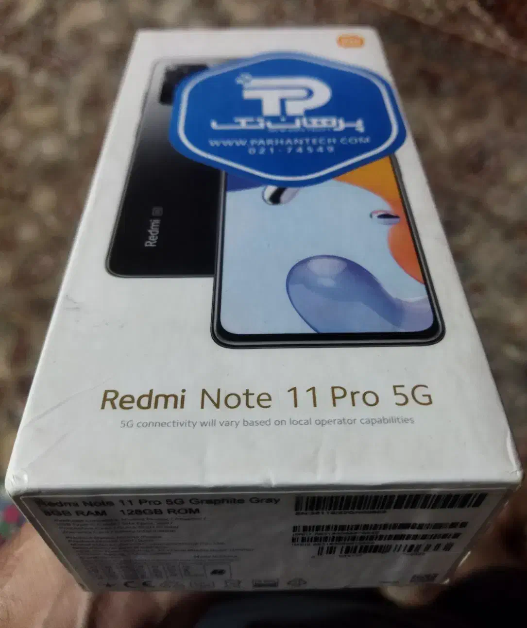 redmi not 11pro 5G|موبایل|شیراز, درکی|دیوار