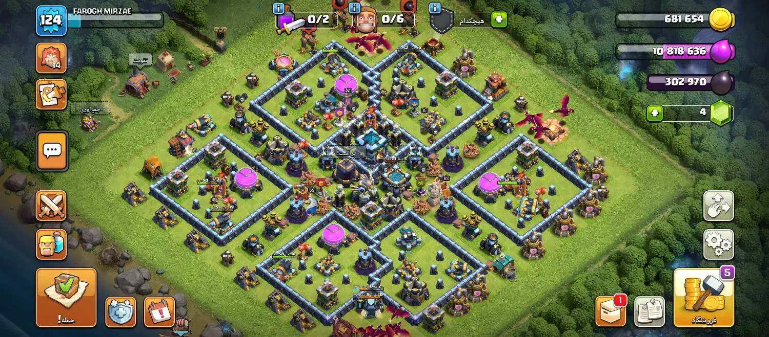 کلش آف کلنز|کنسول، بازی ویدئویی و آنلاین|سنندج, |دیوار