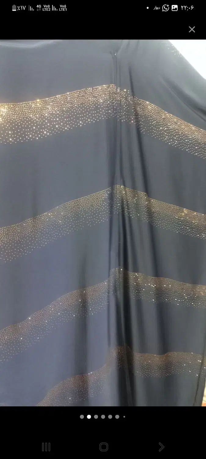 بچگانه|کفش و لباس بچه|اهواز, کمپلو جنوبی|دیوار